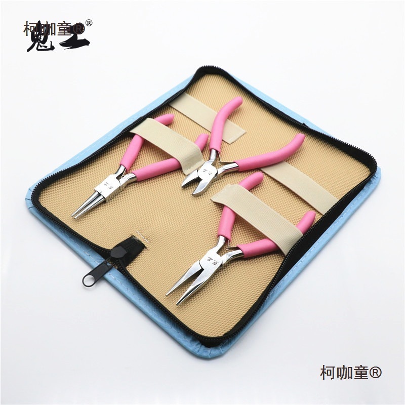 批发 珠宝钳子饰品手工钳子套装尖嘴圆嘴钳迷你钳DIY绕线串麦太保