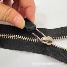 可拆卸拉链头万能通用型拉头拉链扣头吊坠拉片拉锁头替换拉链配件