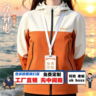 ���o늛_�h�¹���������ӡlogo�ﶬ��I�F�w�����ˮ���b���׊A��
