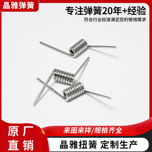 Ť�D���Ɂ�D��Ӳ��P�Ť�ɹ��I�O��Cе�������Ť�D���ɏS��