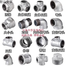 \䓹܏^ܼͨBӼˮůȻӶ^һF^46