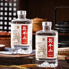 莫干山白酒粮食酒500ml一瓶整箱装高度50度高粱酒清香型口粮酒