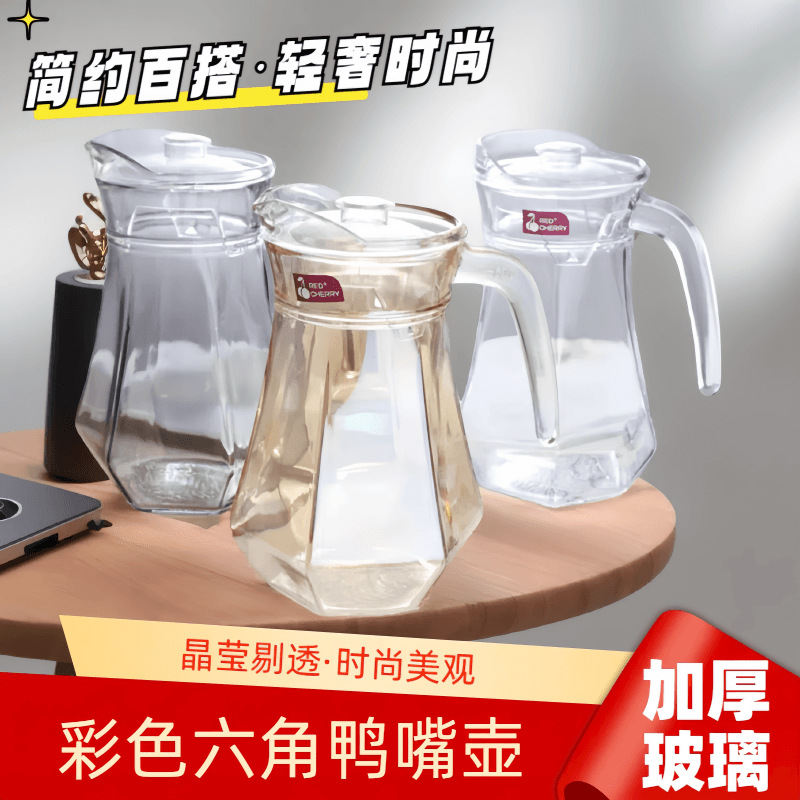 Fabricantes de agua gruesa de gran capacidad de boca de pato hexagonal hervidor de agua fría portátil conveniente hervidor de agua fría set regalo burbuja fría