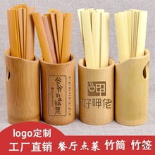 �Ƶ��c�˺�����c����Ͳ��������n�͏d�c����logo�� �ƿ���