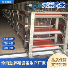 ���ӯB���u�\����\�Ԅӻ��O�����u�\�Ӵ����Bֳ�u�\Ԫ�����u�\