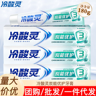 �����`̿�܃��o���࿹�����|���б���ζֲ��̿��180g���l�r
