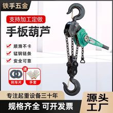 �ְ���J/�֓u�����J0.75t/1t/1.5t/2t/3t���ְ����o���������ք�