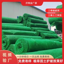 ���Sֲ���W���ٺӵ�߅�;Gֲ�ݷ�ֹˮ����ʧ�������S�����W�|