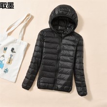 2024新款大码加绒棉服连帽立领短款学生韩版可爱修身轻薄款外套