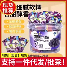 ��ζ�@������÷500gͰ�bܛŴ��������С�������T׷��ˮ����