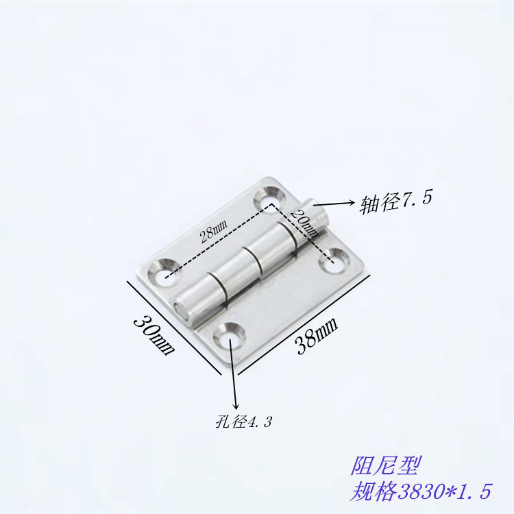 ステンレスダンプヒンジは任意の停止緩衝ヒンジに従って、小型トルクポジショニング設備のヒンジを閉じます。|undefined