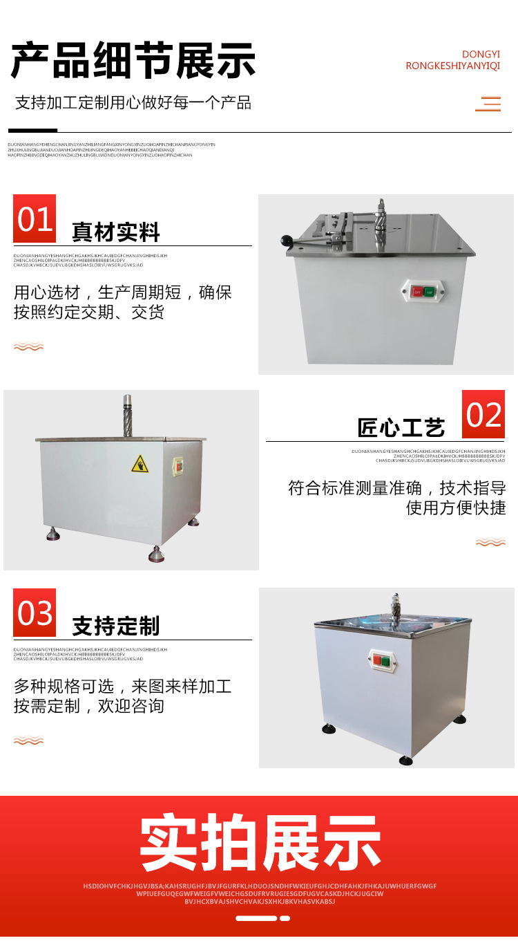 详情7.jpg