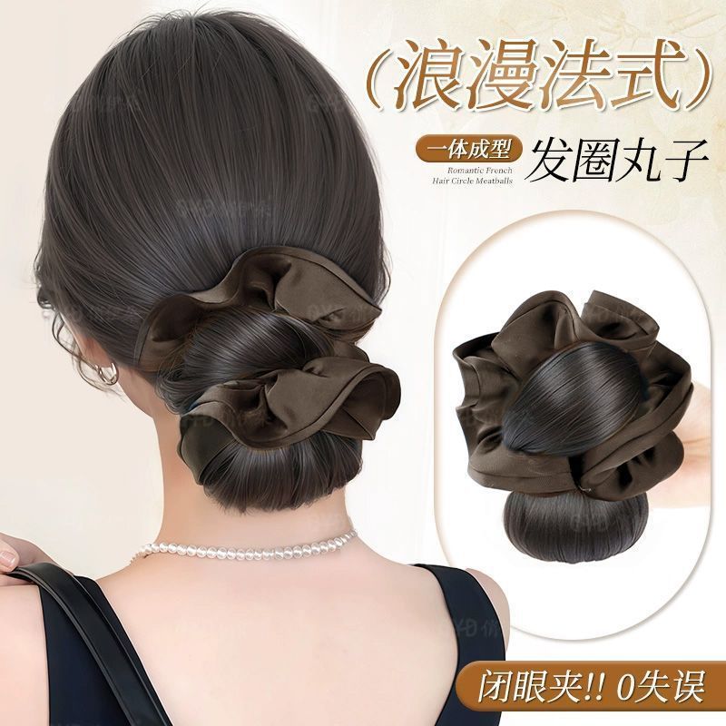 Low Bun Hairpiece for Women with Claw Clip, Fluffy Natural Hair Bun Accessory