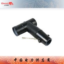 �Wʽ����^JB-10-35KV����|���^��֧����|��T630Aǰ����^