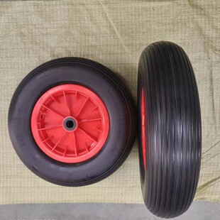 �S���N�۶�N����܇݆��16��400-8�l��݆��܇�M�A���I��܇݆��