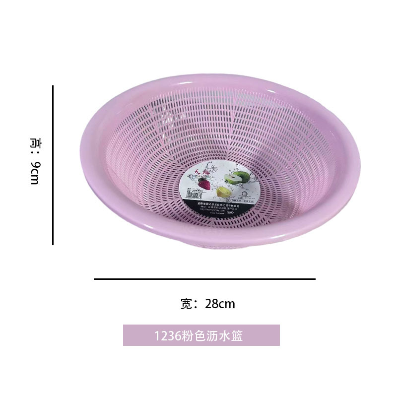 1236 로터스 컬러