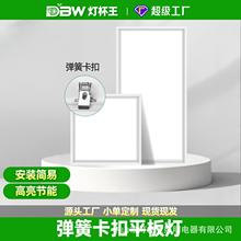���ɿ���ʽƽ�������300x1200ledǶ��ʽʯ����_��30*60�N�l����