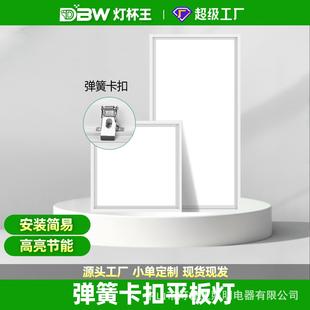���ɿ���ʽƽ�������300x1200ledǶ��ʽʯ����_��30*60�N�l����