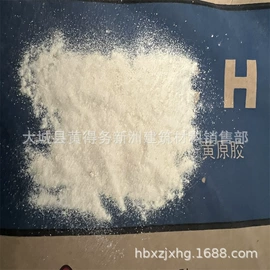 砂浆添加剂;洗涤剂;发泡、消泡剂