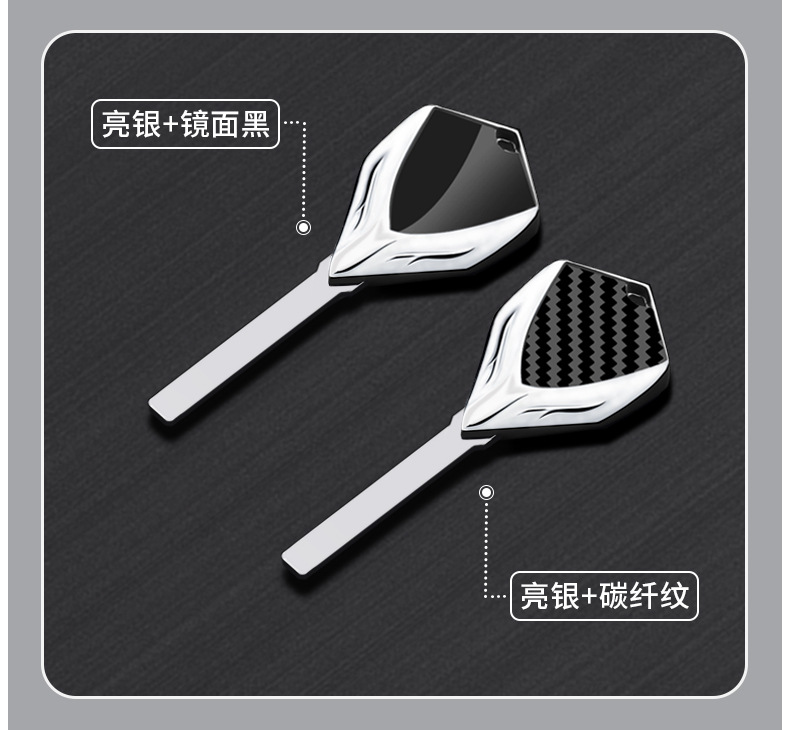 Motorcycle metal key blank suitable for CFMOTO 150AURA (CF150T-32)