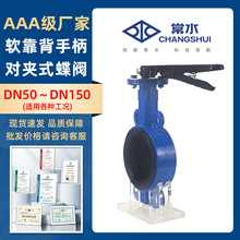 �ֱ����Aʽ���yD71X-16Q��ī���r�z�T�FÓ���y��ˮ�͸��g�h������