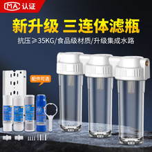 10��ǰ���^�V�����B�w�Vƿ�����^�V�Vо�ԁ�ˮ���Ã�ˮ�������Vƿ