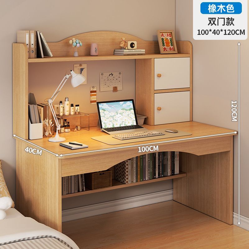 [양문수납모델] 패스토럴오크 100cm