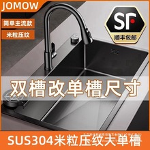 304���P�ˮ��ϴ�����βۼ��ÏN������ϴ��۳���