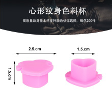 200��һ�������μy��īˮ��������������������y��ˇ�g���