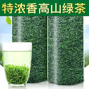 ��һ��500g����ɽ��F�G��ë��2024�²������紺���~ɢ�b�؝�����