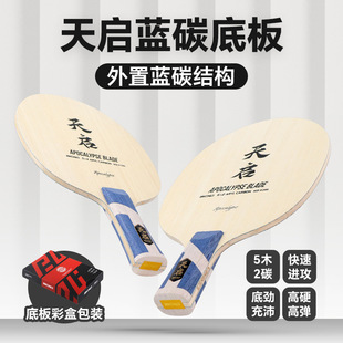 �����{̼���Ì��Iƹ�����ĵװ���^����˹�ߌӷ�̼�w�S�M���͵װ�