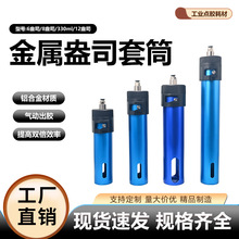 ���z�c�z��Ͳ�{ɫ��ؿ�ʽ6/8/12��˾��Ͳ300/330�����c�z�Ͳ