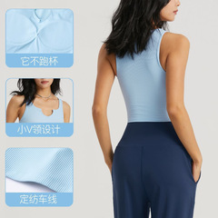 2023 new semi-fixed cup yoga bra FPS medium intensity sports bra female sexy small V-neck fitness vest