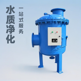 ���C���������ຣ�m�����ˮ̎���^�V����ˮ������|���_ϴ����ϴ