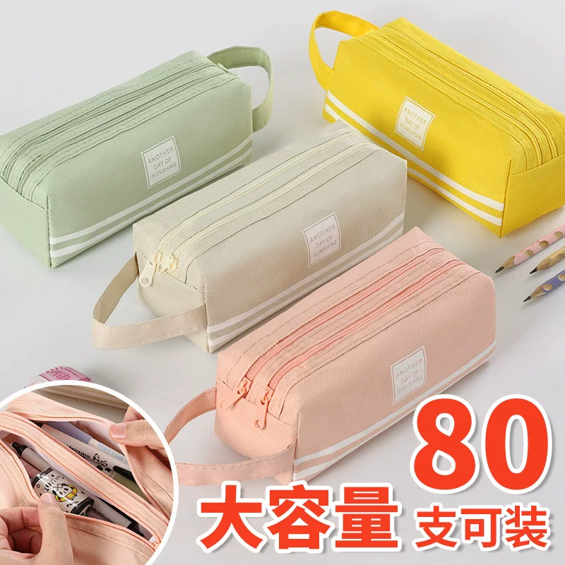 Double-Layer Oxford Pencil Case, Handheld Large Capacity, Korean Style, Elementary Students