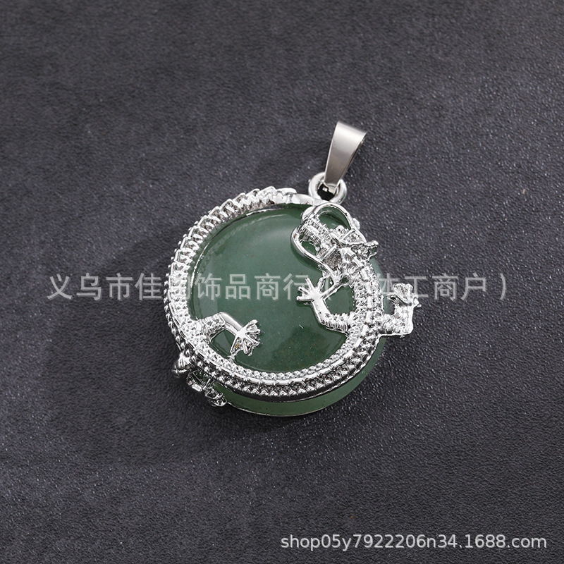 Green aventurine