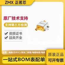 ȫ��ԭװ SMA ��Ƶ�Ŵ��� IC 500MHz ~ 8GHz 19.2dB ZX60-83LN-S+