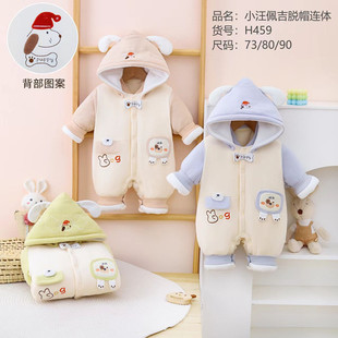 ��ؐ���@�냺����������Óñ�B�w��С�􌚌���������73-90�a