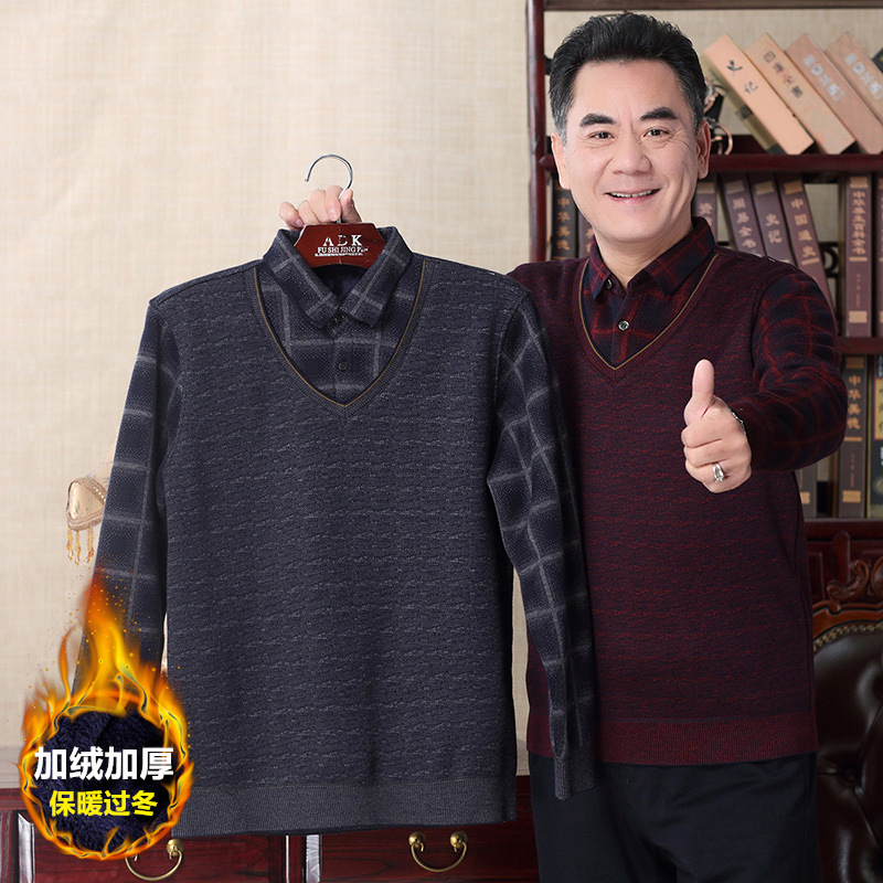 Dad autumn and winter warm sweater men's clothing fleece-lined thickened sweater middle-aged and elderly grandpa wear fake two-piece bottoming shirt