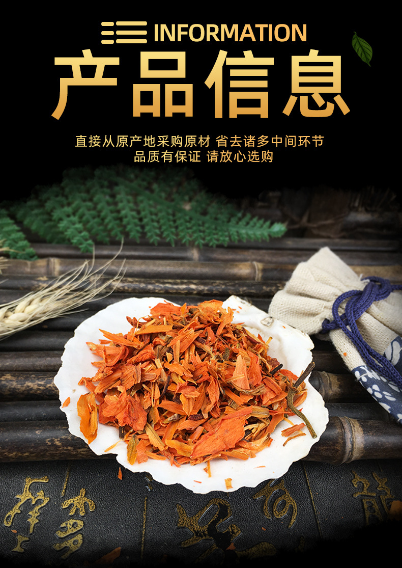 Dried Lily Flower Tea Ingredient Bai He Hua Bulk Herbal Tea Material 500g specifications