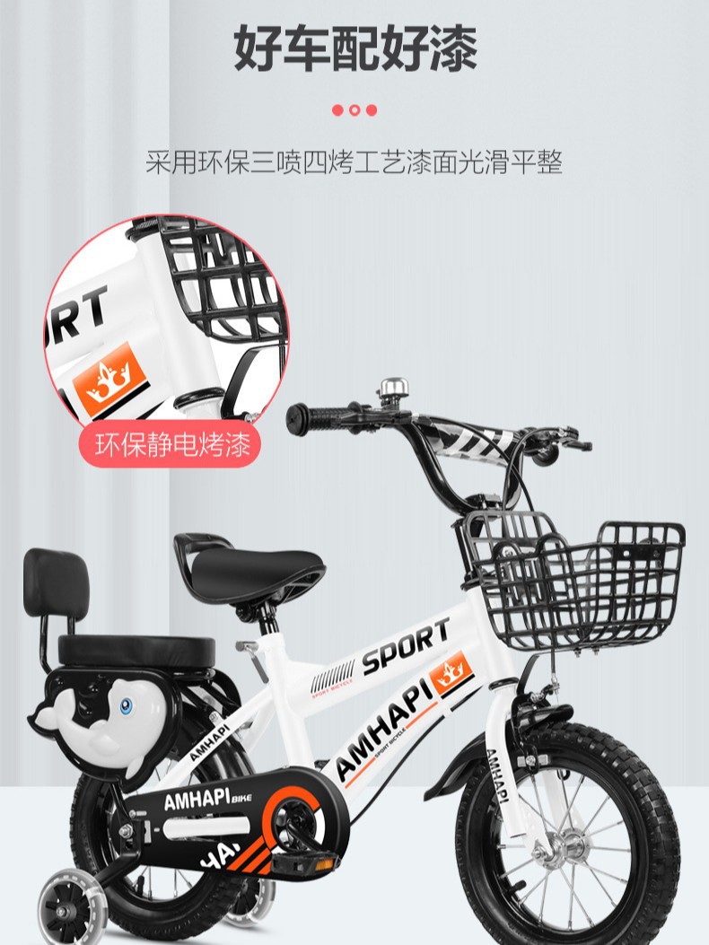 Bicicleta infantil de montaña de 12 pulgadas para niños de 3 a 10 años, bicicleta para niños, bicicleta de pedales, bicicleta infantil.
