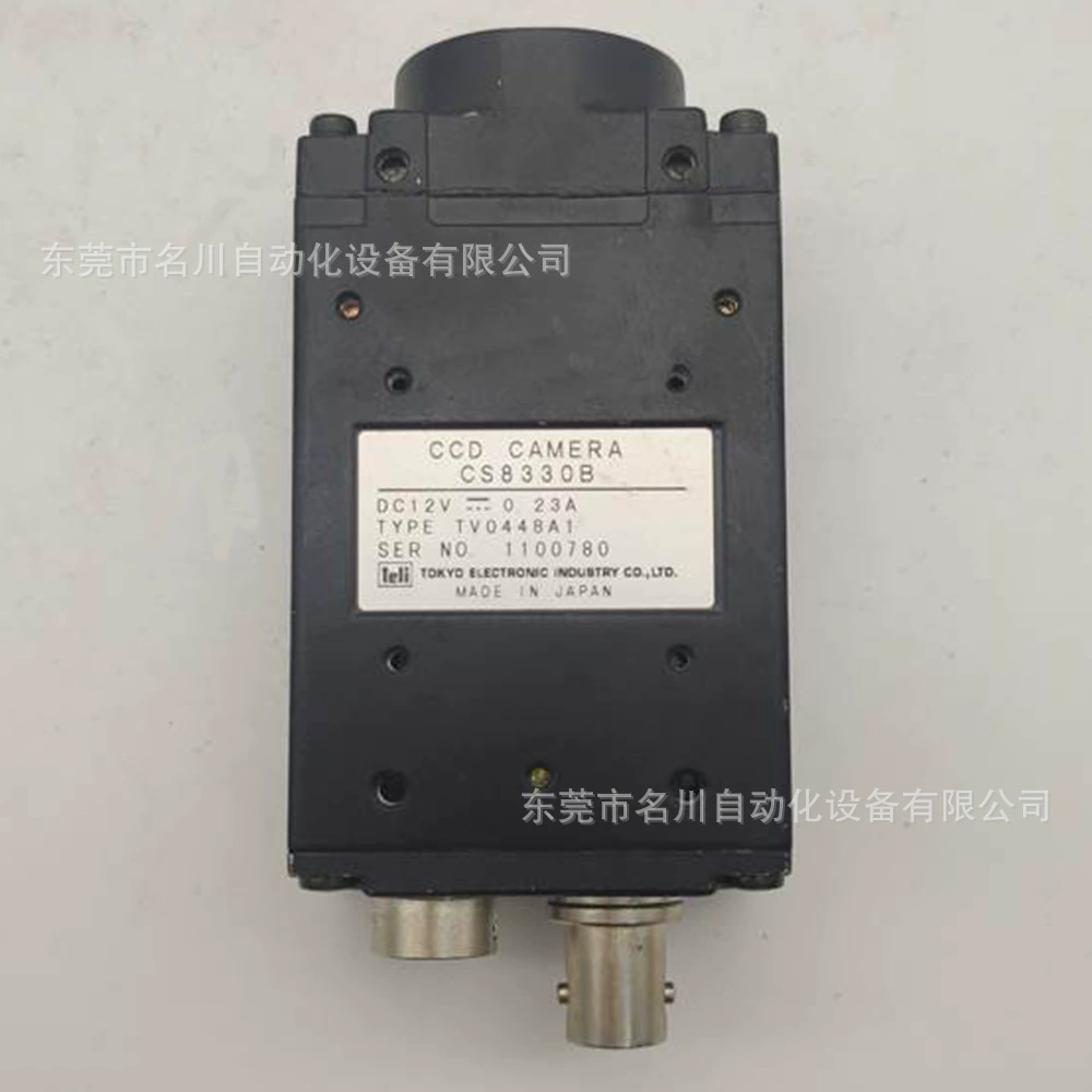 TELI CS8330B промышленная камера торг для продажи