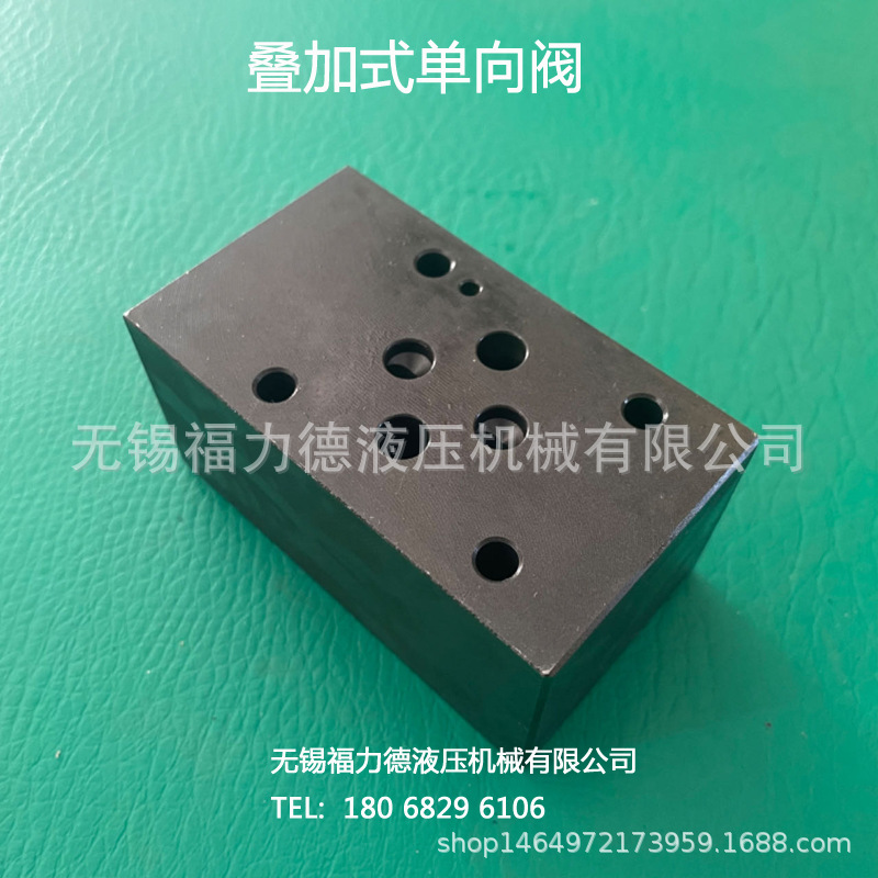 MCV-02P,MCV-02A,MCV-02B,MCV-02T,叠加式单向阀