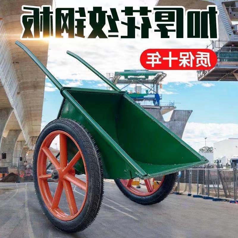 ✅推车灰工地加厚劳动车家用手推车斗车铁斗车建筑车家用垃圾搬运