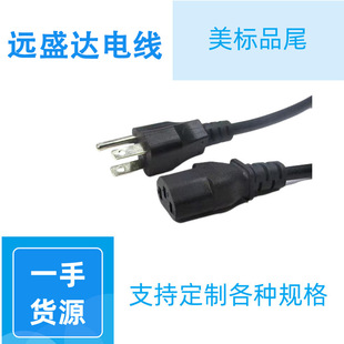 �hʢ�_ ����Ʒ��β�Դ���S��ֱ�N��|��ӳ�������ò��^��X