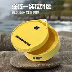 バケツの魚の新しい餌トレイ餌開封ボックス強力な磁気落下防止フローティング釣り餌箱餌漁具卸売