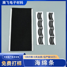 EVA�L�l���d�l�z�| ���z�����_�| eva��ճ���d�l �������d�l�z�|