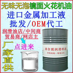 ȫ�ϳ��R��𻨙C�͟oɫ�oζ�o�ݷ����g�����ӹ���sҺ���a�S��