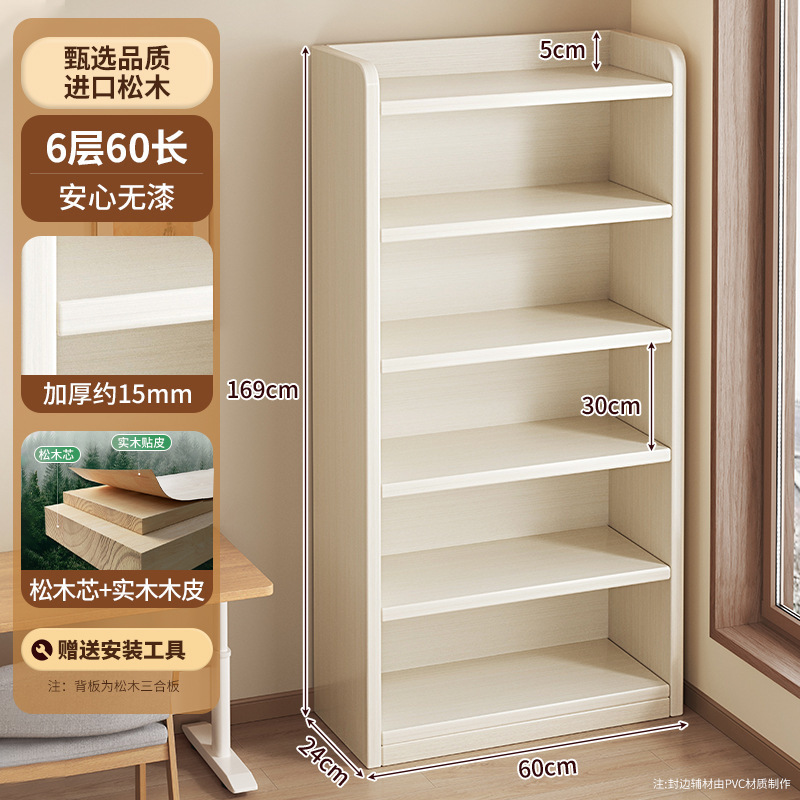Estantería de esquina de madera maciza Estante de piso Gabinete de pino de ranura estrecha Gabinete de almacenamiento doméstico para niños Sala de estar Librería simple