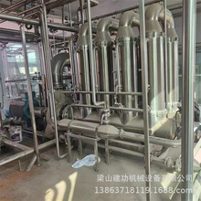 ֹմĤҺ̷xb^VB͸O մĤ^V 